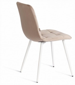 Стул Chilly (mod. JSC-220) в Ханты-Мансийске - hanty-mansiysk.ok-mebel.com | фото 5