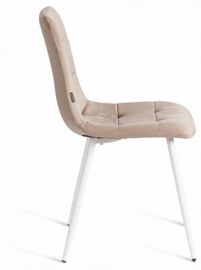 Стул Chilly (mod. JSC-220) в Ханты-Мансийске - hanty-mansiysk.ok-mebel.com | фото 6