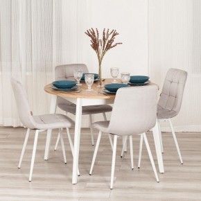 Стул Chilly (mod. JSC-220) в Ханты-Мансийске - hanty-mansiysk.ok-mebel.com | фото 11