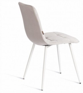 Стул Chilly (mod. JSC-220) в Ханты-Мансийске - hanty-mansiysk.ok-mebel.com | фото 5