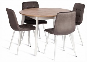 Стул Chilly (mod. JSC-220) в Ханты-Мансийске - hanty-mansiysk.ok-mebel.com | фото 2