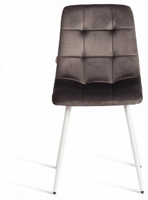 Стул Chilly (mod. JSC-220) в Ханты-Мансийске - hanty-mansiysk.ok-mebel.com | фото 3