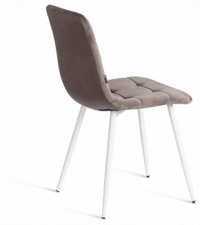 Стул Chilly (mod. JSC-220) в Ханты-Мансийске - hanty-mansiysk.ok-mebel.com | фото 5