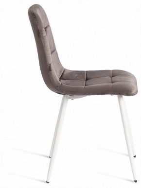 Стул Chilly (mod. JSC-220) в Ханты-Мансийске - hanty-mansiysk.ok-mebel.com | фото 6