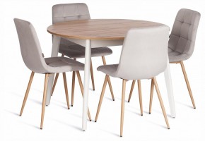 Стул Chilly (mod. JSC-220) в Ханты-Мансийске - hanty-mansiysk.ok-mebel.com | фото 2