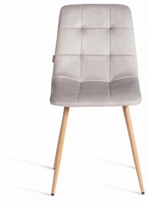 Стул Chilly (mod. JSC-220) в Ханты-Мансийске - hanty-mansiysk.ok-mebel.com | фото 3