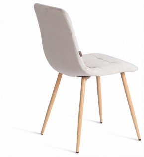 Стул Chilly (mod. JSC-220) в Ханты-Мансийске - hanty-mansiysk.ok-mebel.com | фото 5