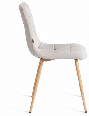 Стул Chilly (mod. JSC-220) в Ханты-Мансийске - hanty-mansiysk.ok-mebel.com | фото 6