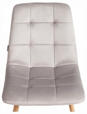 Стул Chilly (mod. JSC-220) в Ханты-Мансийске - hanty-mansiysk.ok-mebel.com | фото 7