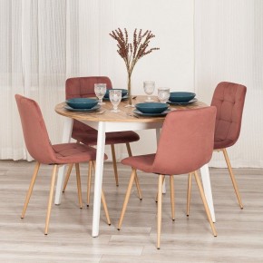 Стул Chilly (mod. JSC-220) в Ханты-Мансийске - hanty-mansiysk.ok-mebel.com | фото 11