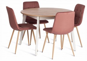 Стул Chilly (mod. JSC-220) в Ханты-Мансийске - hanty-mansiysk.ok-mebel.com | фото 2