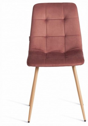 Стул Chilly (mod. JSC-220) в Ханты-Мансийске - hanty-mansiysk.ok-mebel.com | фото 3