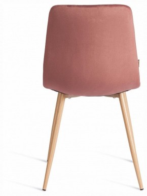 Стул Chilly (mod. JSC-220) в Ханты-Мансийске - hanty-mansiysk.ok-mebel.com | фото 4