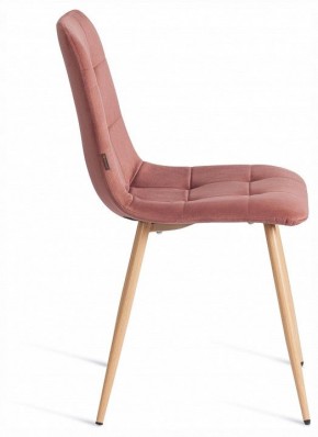 Стул Chilly (mod. JSC-220) в Ханты-Мансийске - hanty-mansiysk.ok-mebel.com | фото 5