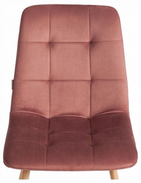 Стул Chilly (mod. JSC-220) в Ханты-Мансийске - hanty-mansiysk.ok-mebel.com | фото 7