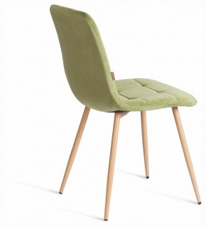 Стул Chilly (mod. JSC-220) в Ханты-Мансийске - hanty-mansiysk.ok-mebel.com | фото 4