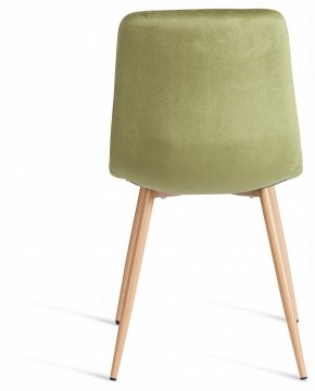 Стул Chilly (mod. JSC-220) в Ханты-Мансийске - hanty-mansiysk.ok-mebel.com | фото 5