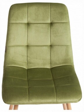 Стул Chilly (mod. JSC-220) в Ханты-Мансийске - hanty-mansiysk.ok-mebel.com | фото 7