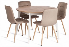 Стул Chilly (mod. JSC-220) в Ханты-Мансийске - hanty-mansiysk.ok-mebel.com | фото 2