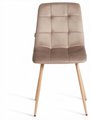 Стул Chilly (mod. JSC-220) в Ханты-Мансийске - hanty-mansiysk.ok-mebel.com | фото 3