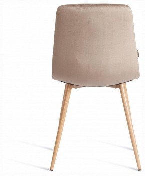 Стул Chilly (mod. JSC-220) в Ханты-Мансийске - hanty-mansiysk.ok-mebel.com | фото 4