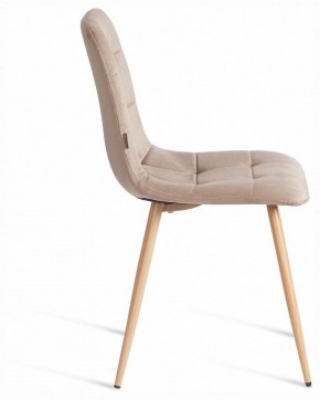 Стул Chilly (mod. JSC-220) в Ханты-Мансийске - hanty-mansiysk.ok-mebel.com | фото 6