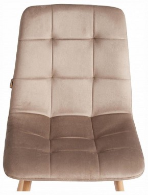 Стул Chilly (mod. JSC-220) в Ханты-Мансийске - hanty-mansiysk.ok-mebel.com | фото 7