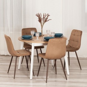 Стул Chilly (mod. JSC-220) в Ханты-Мансийске - hanty-mansiysk.ok-mebel.com | фото 11