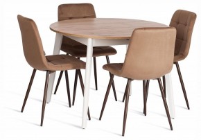 Стул Chilly (mod. JSC-220) в Ханты-Мансийске - hanty-mansiysk.ok-mebel.com | фото 2