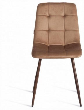 Стул Chilly (mod. JSC-220) в Ханты-Мансийске - hanty-mansiysk.ok-mebel.com | фото 3