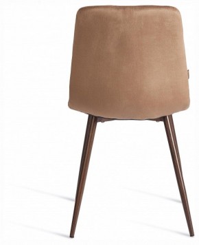 Стул Chilly (mod. JSC-220) в Ханты-Мансийске - hanty-mansiysk.ok-mebel.com | фото 4