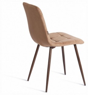 Стул Chilly (mod. JSC-220) в Ханты-Мансийске - hanty-mansiysk.ok-mebel.com | фото 5