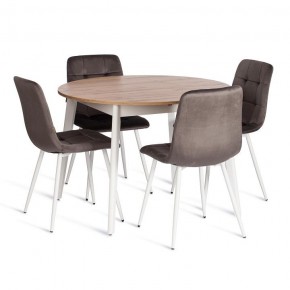 Стул Chilly (mod. JSC-220) в Ханты-Мансийске - hanty-mansiysk.ok-mebel.com | фото 2