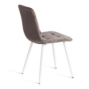 Стул Chilly (mod. JSC-220) в Ханты-Мансийске - hanty-mansiysk.ok-mebel.com | фото 4