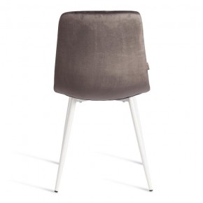 Стул Chilly (mod. JSC-220) в Ханты-Мансийске - hanty-mansiysk.ok-mebel.com | фото 5