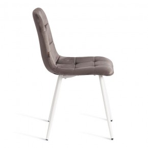 Стул Chilly (mod. JSC-220) в Ханты-Мансийске - hanty-mansiysk.ok-mebel.com | фото 6