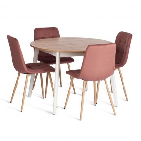 Стул Chilly (mod. JSC-220) в Ханты-Мансийске - hanty-mansiysk.ok-mebel.com | фото 2
