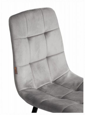 Стул Chilly (mod. JSC-220) в Ханты-Мансийске - hanty-mansiysk.ok-mebel.com | фото 10