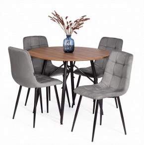 Стул Chilly (mod. JSC-220) в Ханты-Мансийске - hanty-mansiysk.ok-mebel.com | фото 2