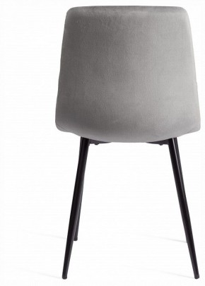 Стул Chilly (mod. JSC-220) в Ханты-Мансийске - hanty-mansiysk.ok-mebel.com | фото 4