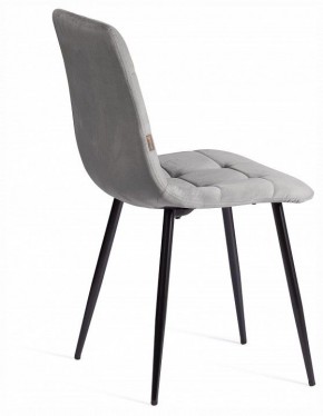 Стул Chilly (mod. JSC-220) в Ханты-Мансийске - hanty-mansiysk.ok-mebel.com | фото 5