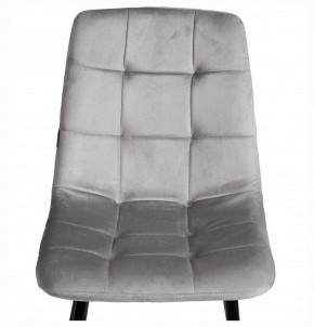 Стул Chilly (mod. JSC-220) в Ханты-Мансийске - hanty-mansiysk.ok-mebel.com | фото 7