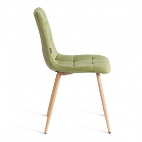 Стул Chilly (mod. JSC-220) в Ханты-Мансийске - hanty-mansiysk.ok-mebel.com | фото 10