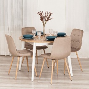 Стул Chilly (mod. JSC-220) в Ханты-Мансийске - hanty-mansiysk.ok-mebel.com | фото 11