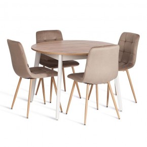 Стул Chilly (mod. JSC-220) в Ханты-Мансийске - hanty-mansiysk.ok-mebel.com | фото 2