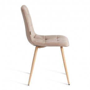 Стул Chilly (mod. JSC-220) в Ханты-Мансийске - hanty-mansiysk.ok-mebel.com | фото 6