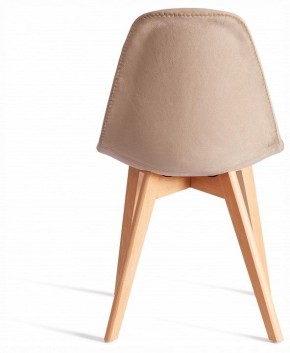 Стул Cindy Soft (mod. C1021F1-1) в Ханты-Мансийске - hanty-mansiysk.ok-mebel.com | фото 2