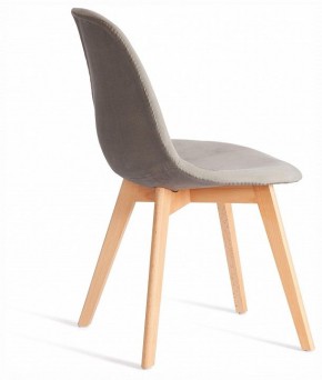 Стул Cindy Soft (mod. C1021F1-1) в Ханты-Мансийске - hanty-mansiysk.ok-mebel.com | фото 4