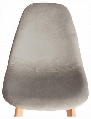 Стул Cindy Soft (mod. C1021F1-1) в Ханты-Мансийске - hanty-mansiysk.ok-mebel.com | фото 6