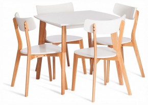 Стул Claire в Ханты-Мансийске - hanty-mansiysk.ok-mebel.com | фото 2